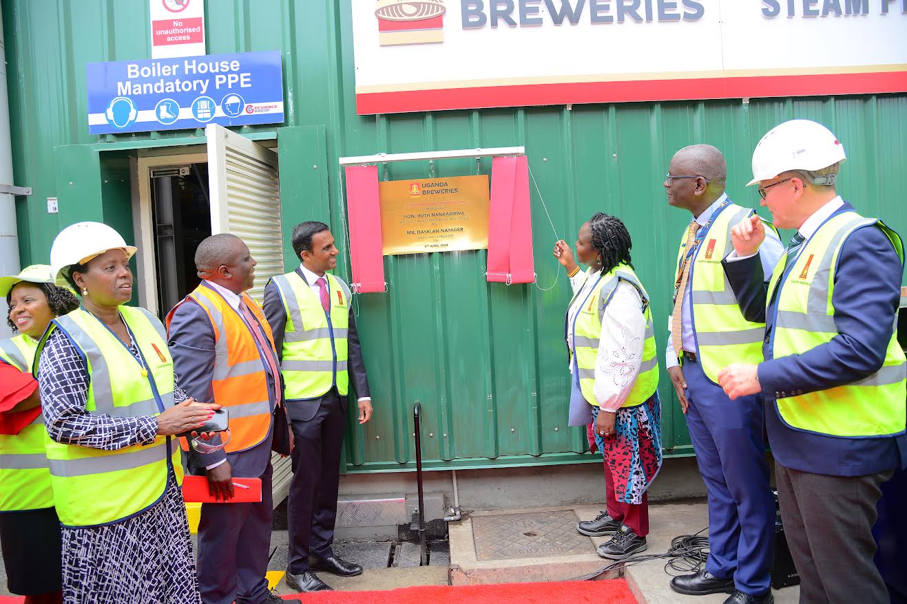 UBL commissions shs37bn biomass plant
