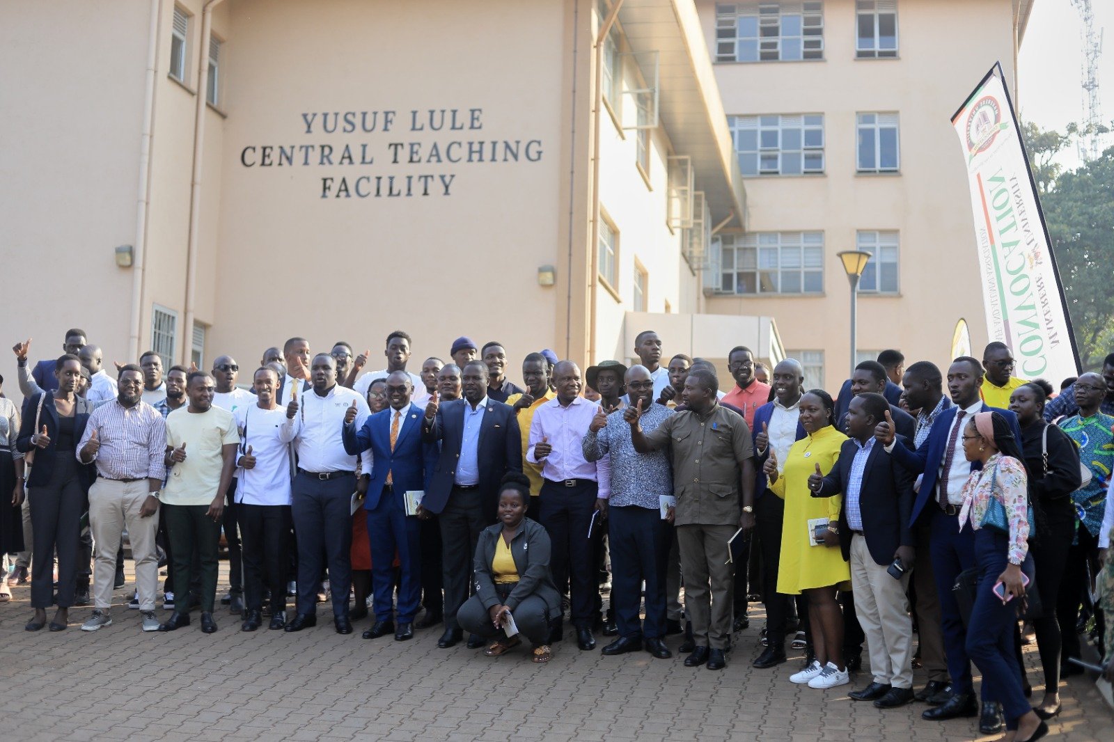 University leaders asked to emulate Museveni's patience