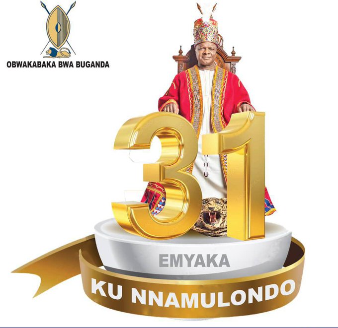 Anita Among congratulates Kabaka Ronald Muwenda Mutebi II on 31st coronation anniversary