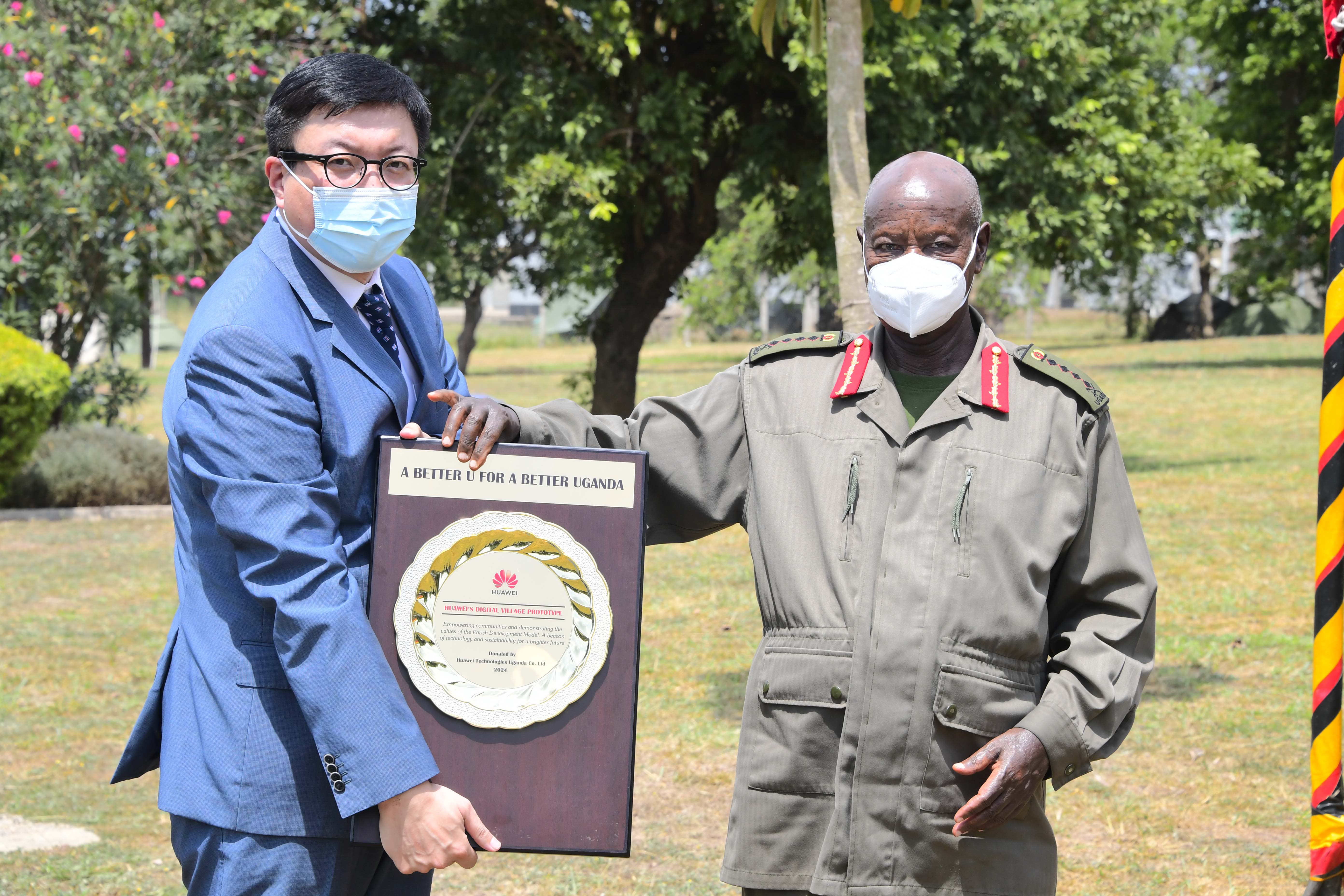 Museveni meets Huawei technologies boss over establishment of a digital village
