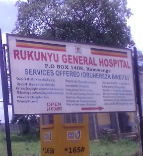 Kamwenge patients resort to private health care centers