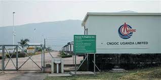 CNOOC announces to enhance SME capacity for oil, gas supply chain participation