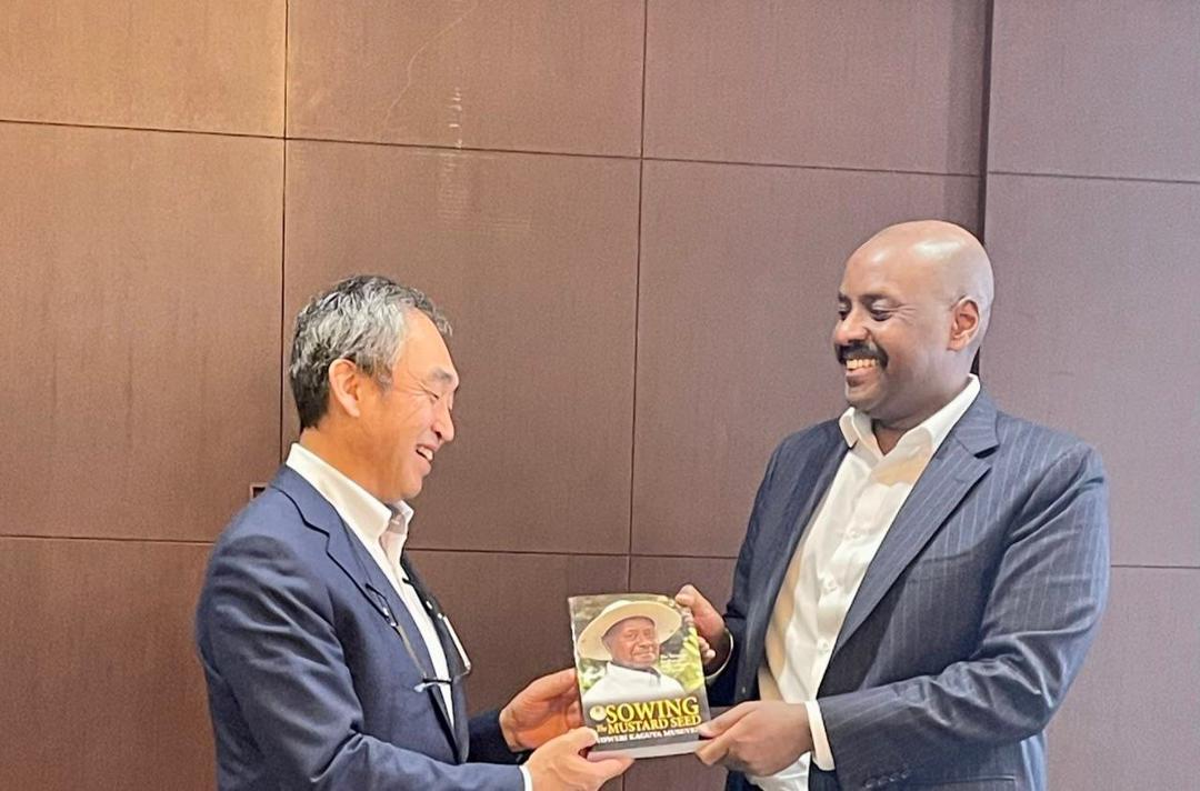 Gen Kainerugaba hails JICA for contributing to Uganda's development