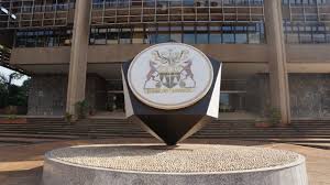 BoU confirms loss of billions in recent heist
