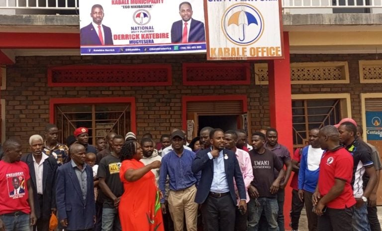 NUP Elects Kabale District Leadership Ahead of 2026 Elections
