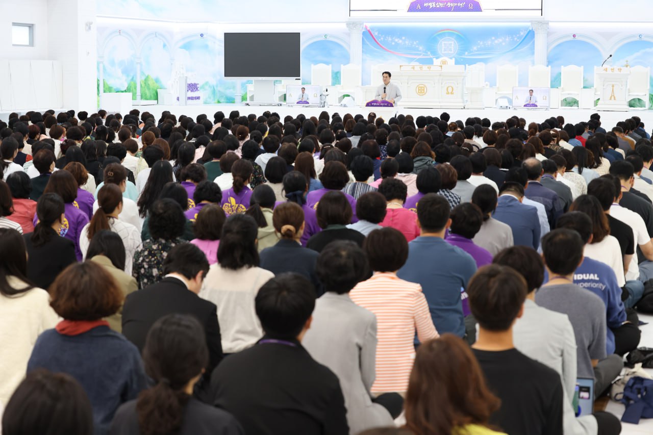 “The Goal of Becoming a Walking Bible”: Diverse Bible-Centered Education