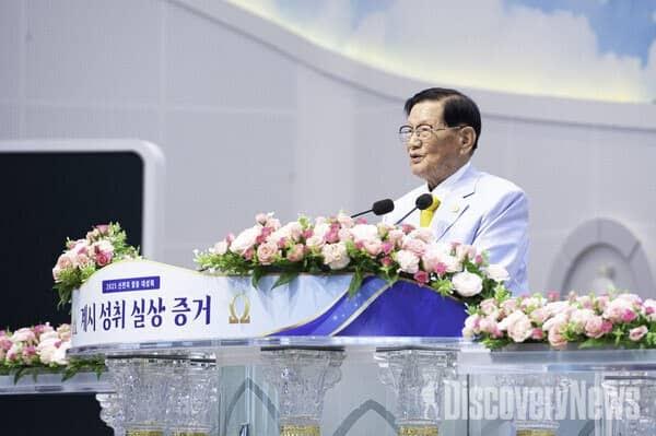 Shincheonji Church Holds Powerful Pastors' Seminar in Kampala