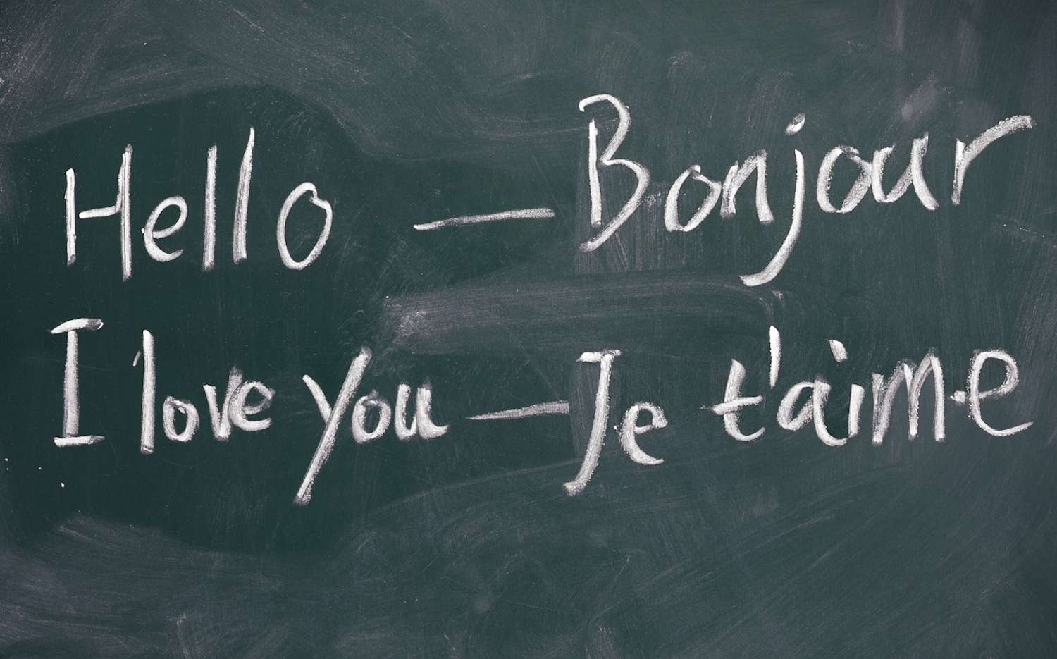Why Uganda Must Introduce French at Primary School Level—and Fast