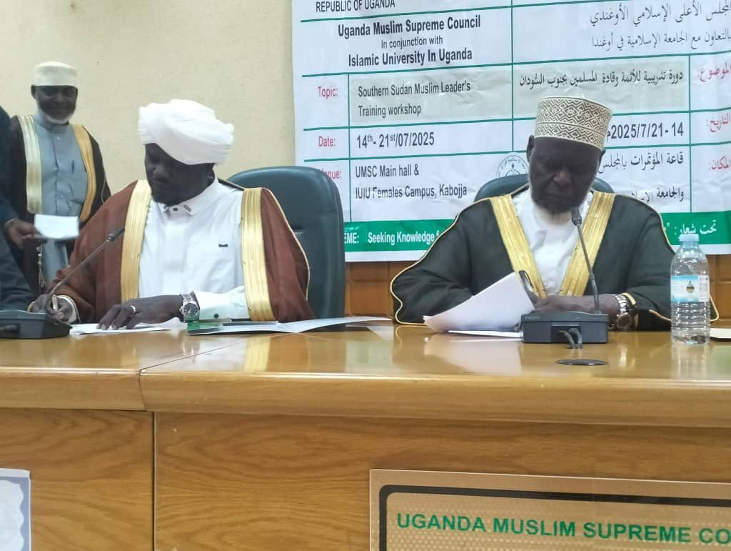 https://nilepost.co.ug/new_cms/wp-content/uploads/2025/07/WhatsApp-Image-2025-07-23-at-5.18.59-PM.jpeg