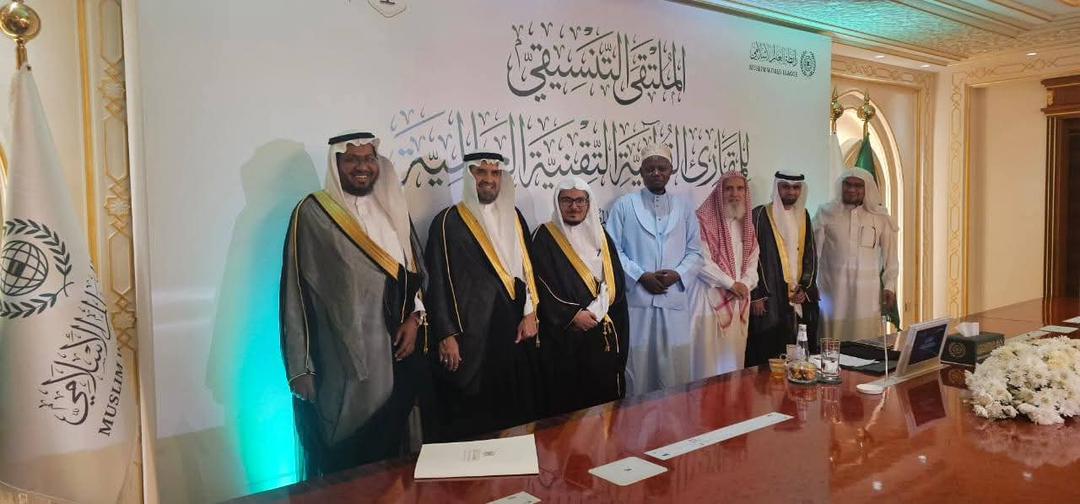 Muslim Leaders Condemn Israel’s Actions in Gaza, Cite Genocide and Starvation