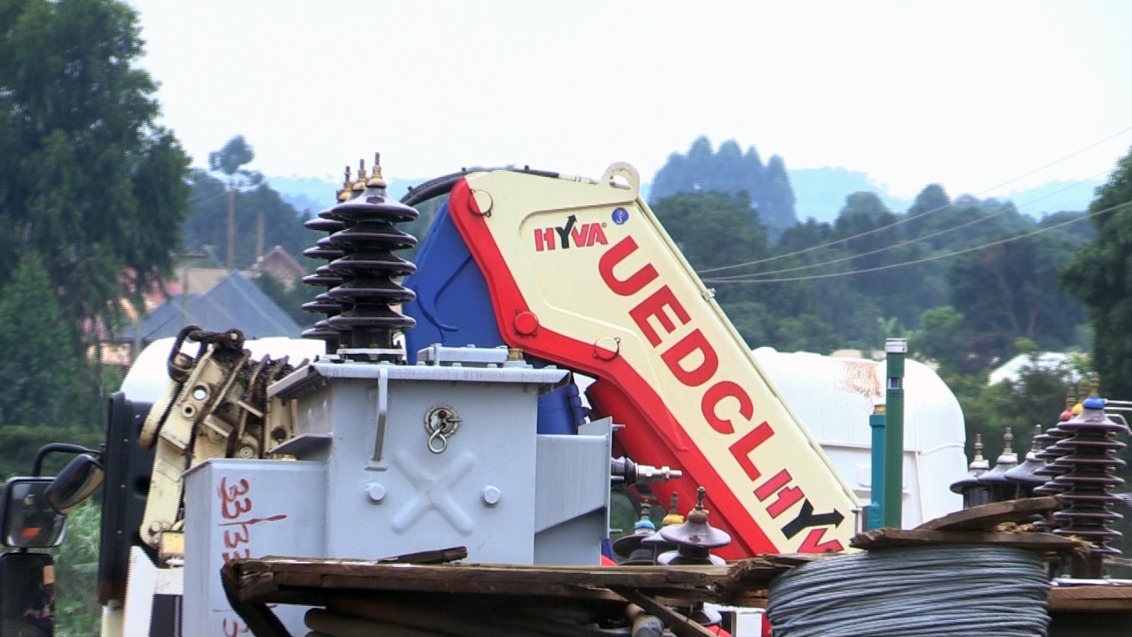 Government Orders Probe into UEDCL Mess