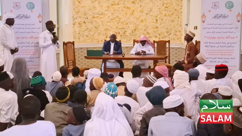 Ugandan Scholar Makes History at Prestigious Quran Competition