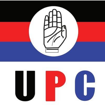 UPC Leaders in Kigezi Warn Party Factions Are Weakening Grassroots Ahead of 2026 Elections