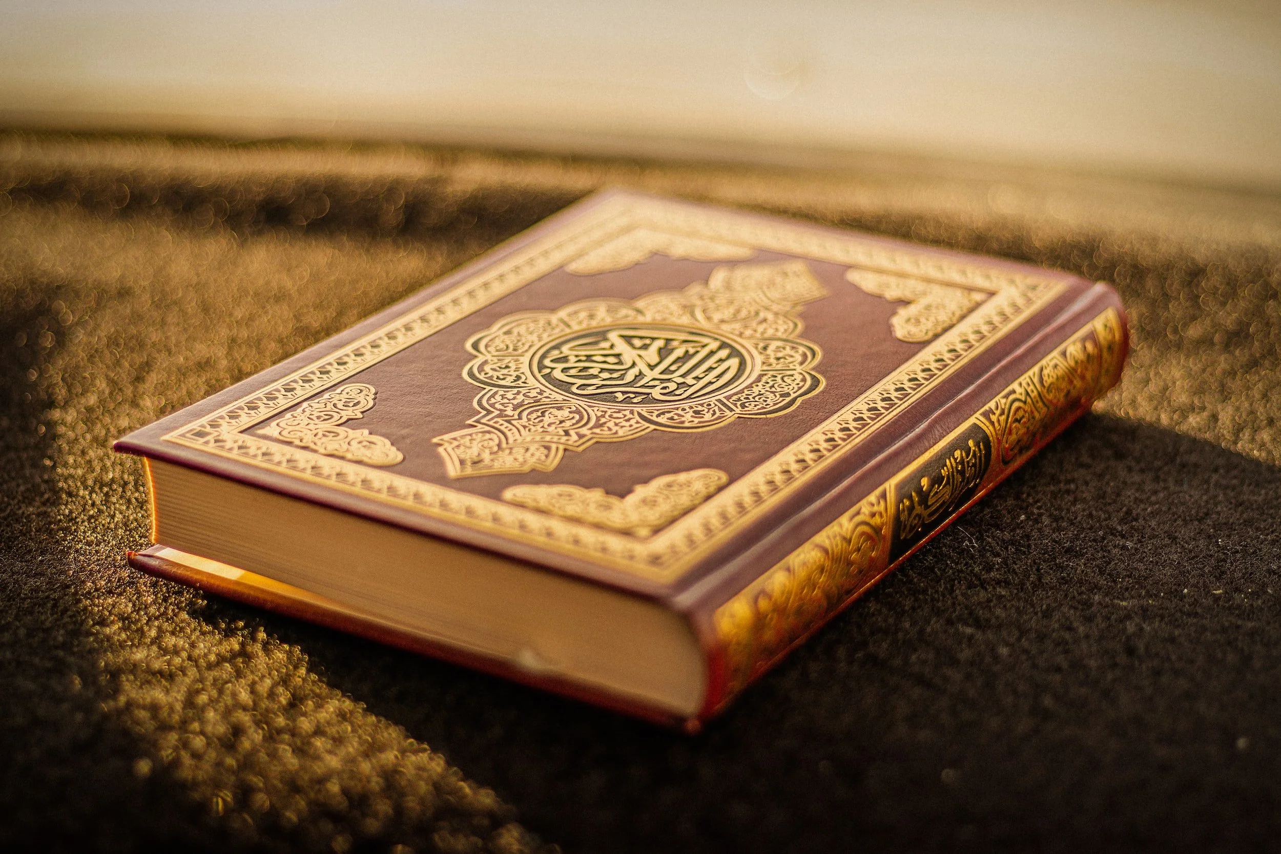 Uganda to Take Part in International Quran and Hadith Competition