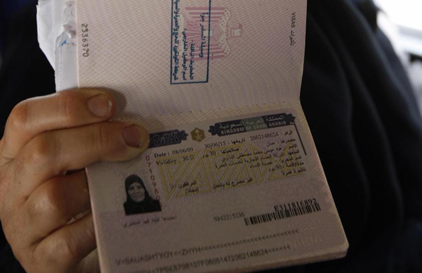 Uganda, UAE Begin Visa Waiver for Diplomatic and Service Passport Holders
