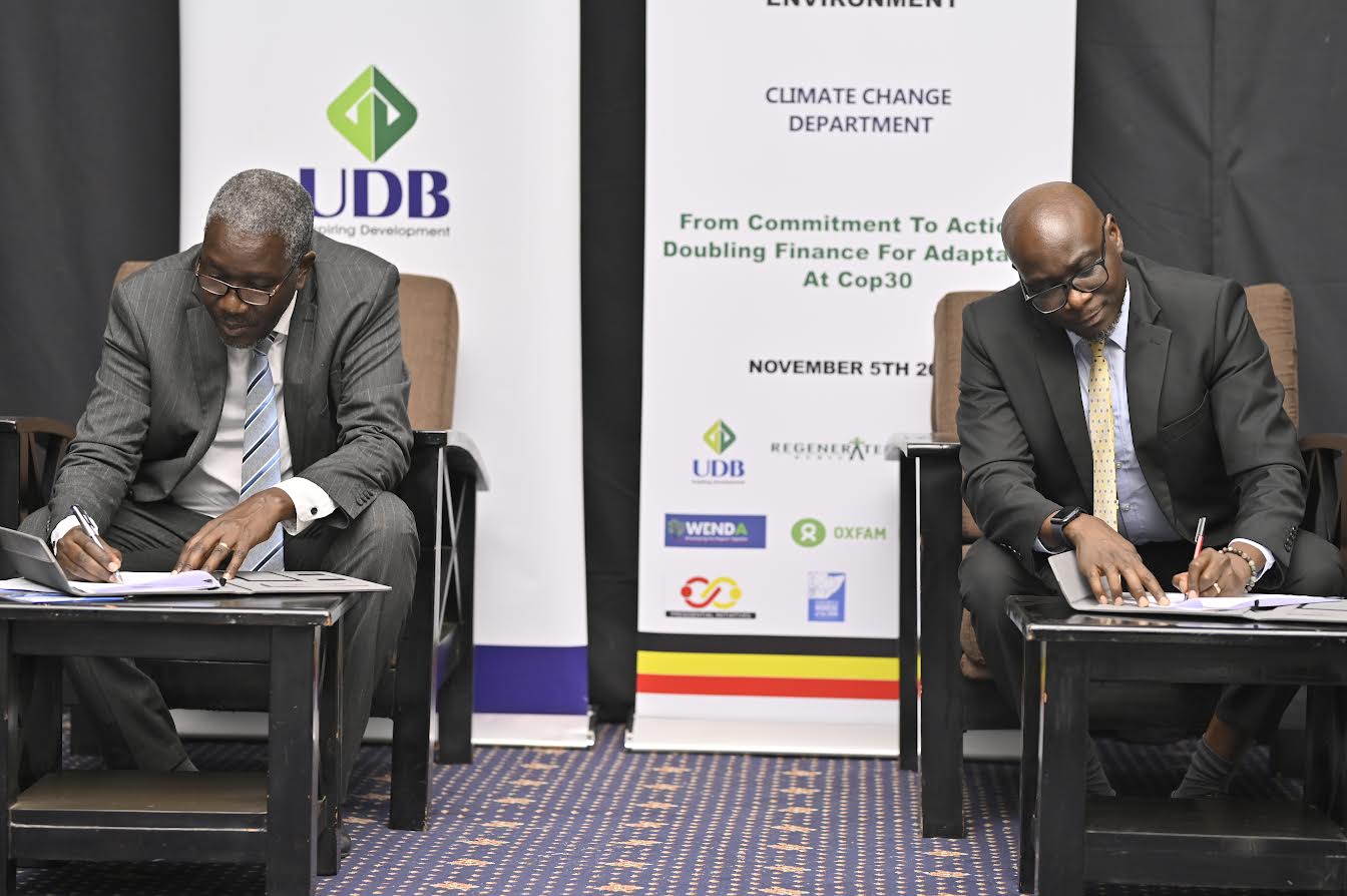 UDB joins efforts towards a green Uganda