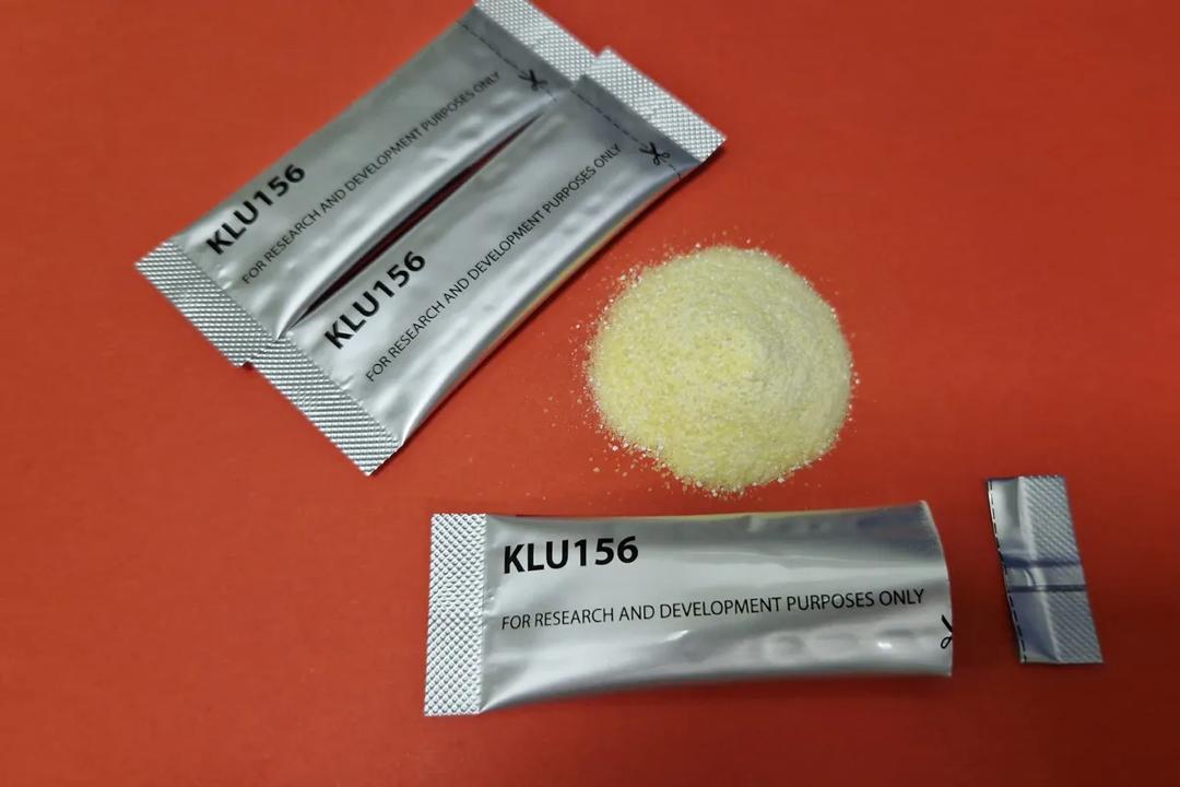 Novartis’ New Antimalarial GanLum Offers Hope Against Drug Resistance in Africa