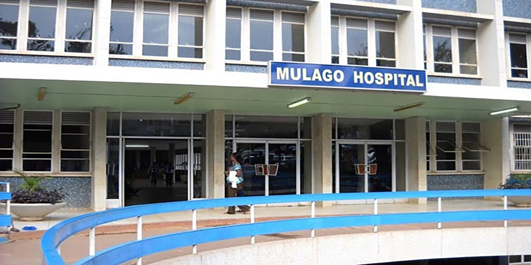 Mulago Hospital Marks Major Medical Advances Amid Funding Challenges in 2025