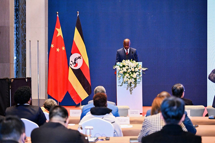 Uganda Launches First Agricultural Trade and Investment Conference in China's Qingdao City