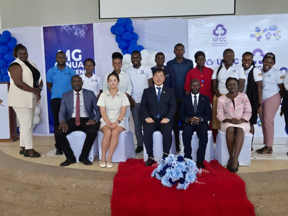 MG Village Banks Transform Rural Access to Finance Across Uganda