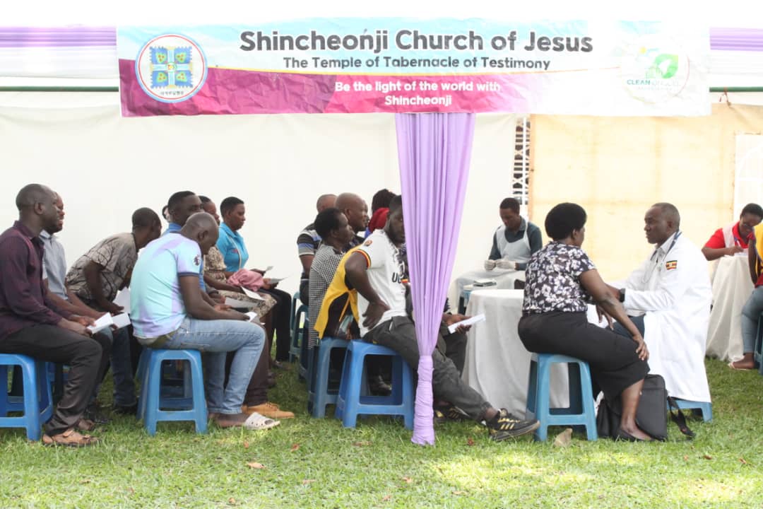 Shincheonji Church Holds Free Health Camp in Kampala