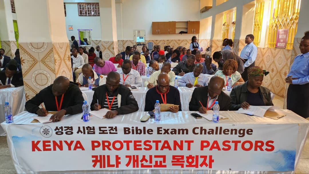 Shincheonji Church Hosts Theological Exam for Local Clergy in Kayole, Kenya