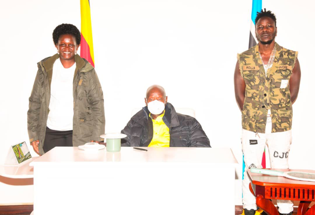 President Museveni Meets Alien Skin