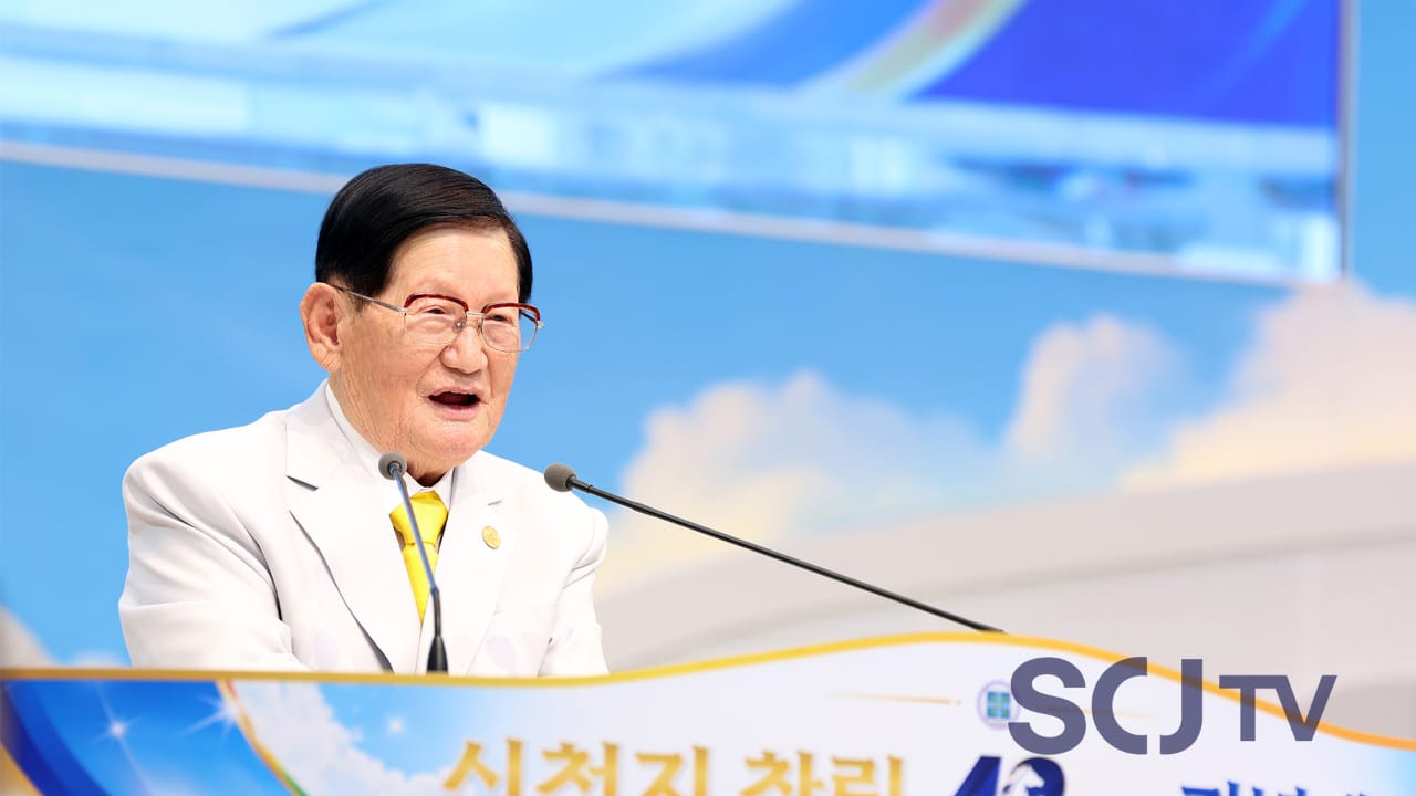 From Basement Beginning to Denomination Growing by Tens of Thousands Every Year: Shincheonji Marks 42nd Anniversary