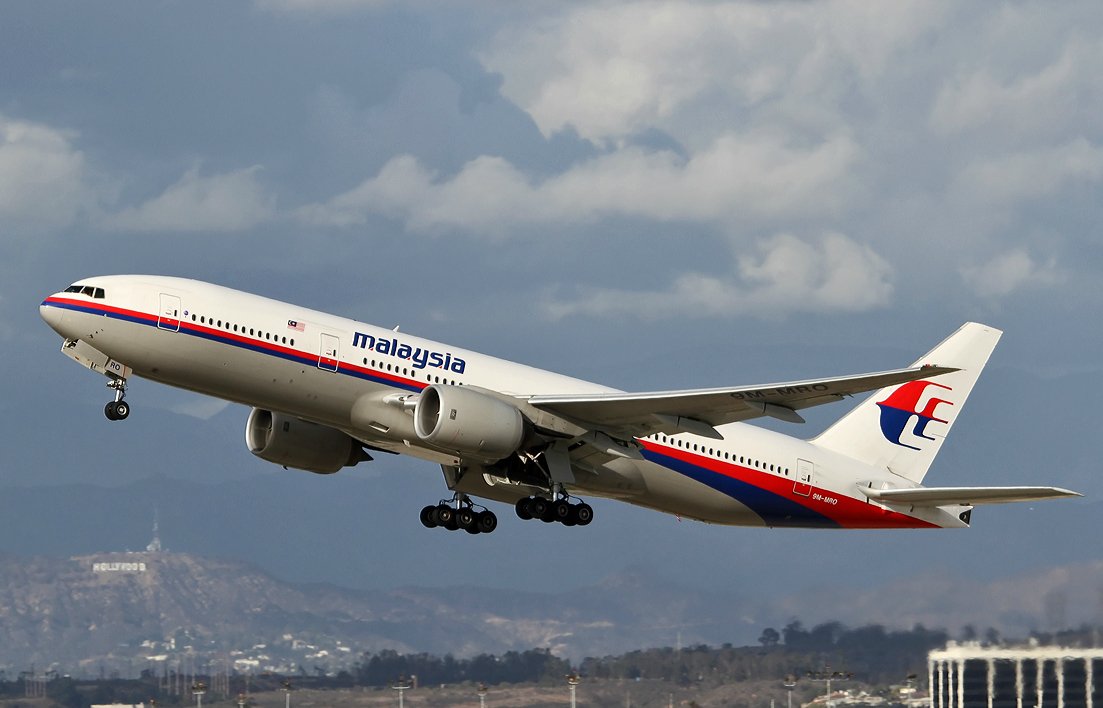Latest MH370 Search Ends Without Findings