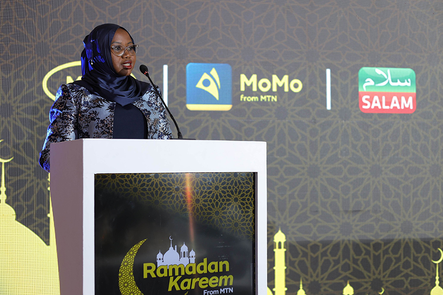 MTN Hosts Ramadhan Iftar Dinner for Muslim Business Leaders