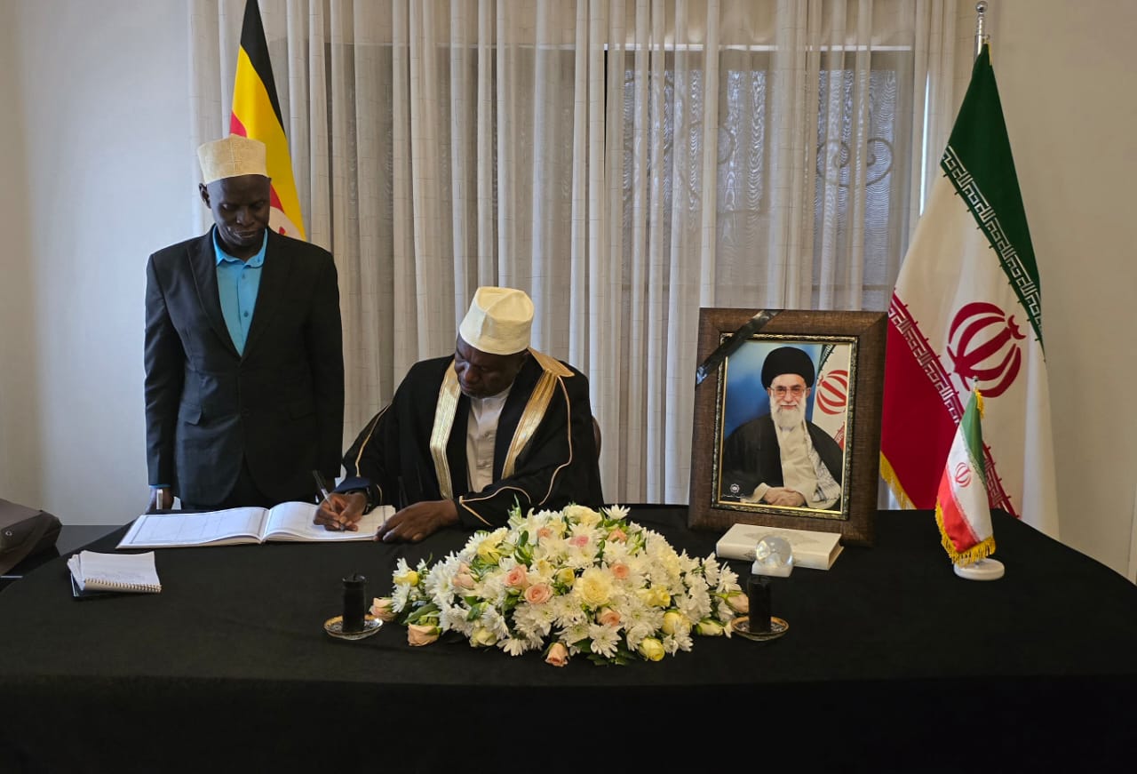 Uganda Muslim Supreme Council Mourns Death of Ali Khamenei