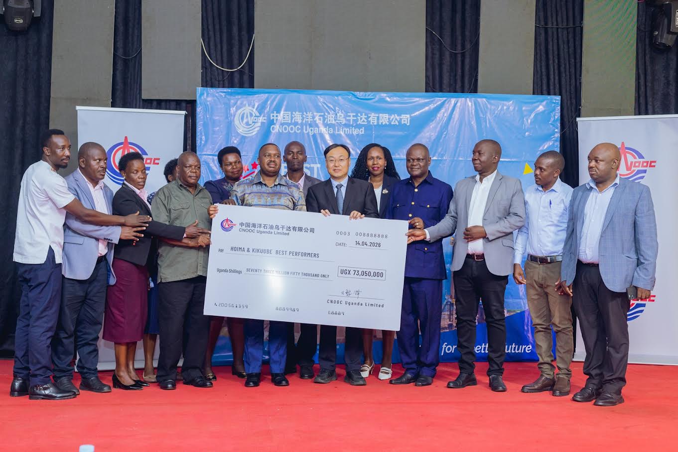 CNOOC Uganda Rewards Best Perfoming Students in Hoima, Kikuube
