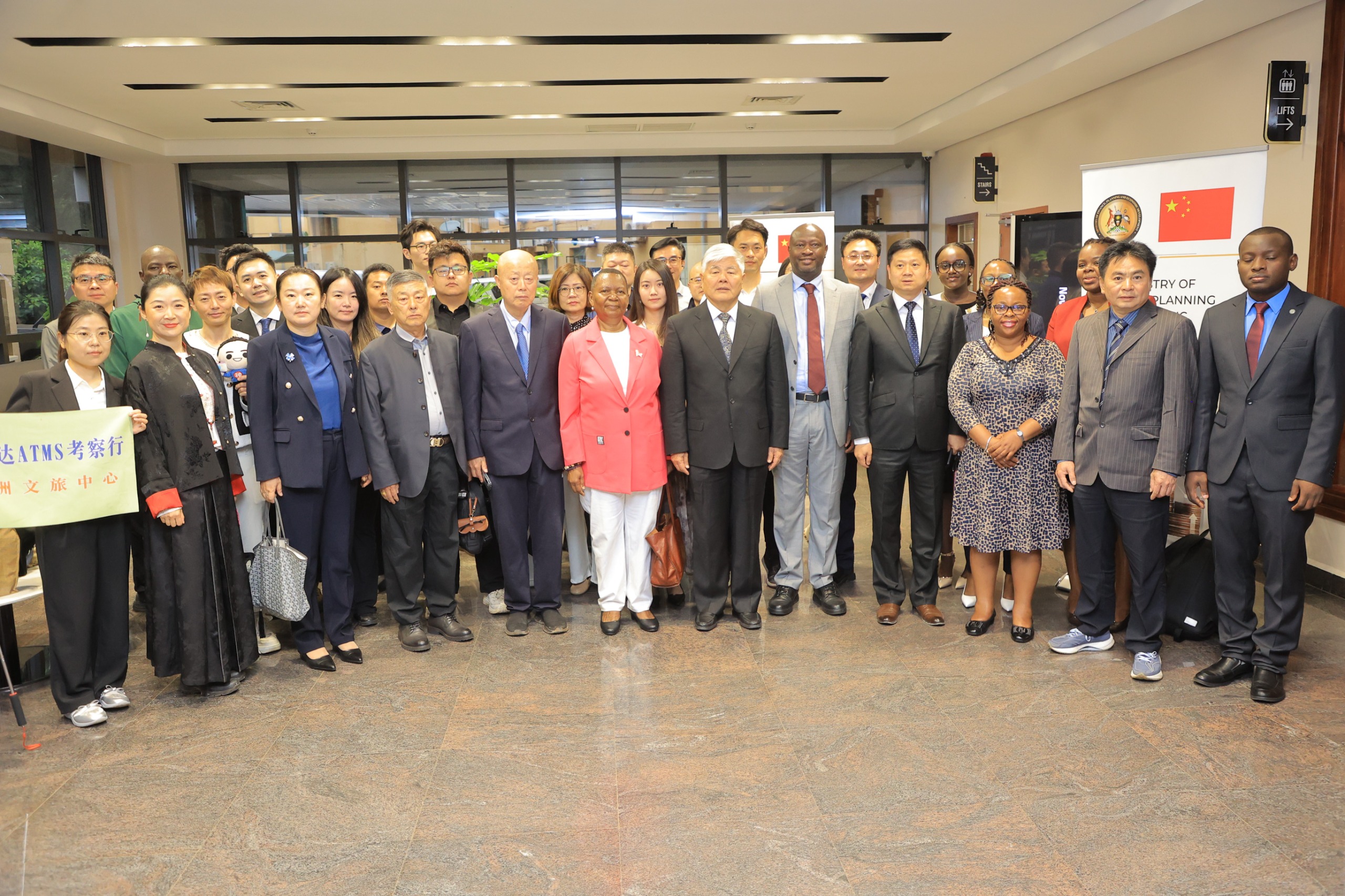 Uganda Woos Chinese Investors with Land, Tax Incentives, Coffee Opportunities