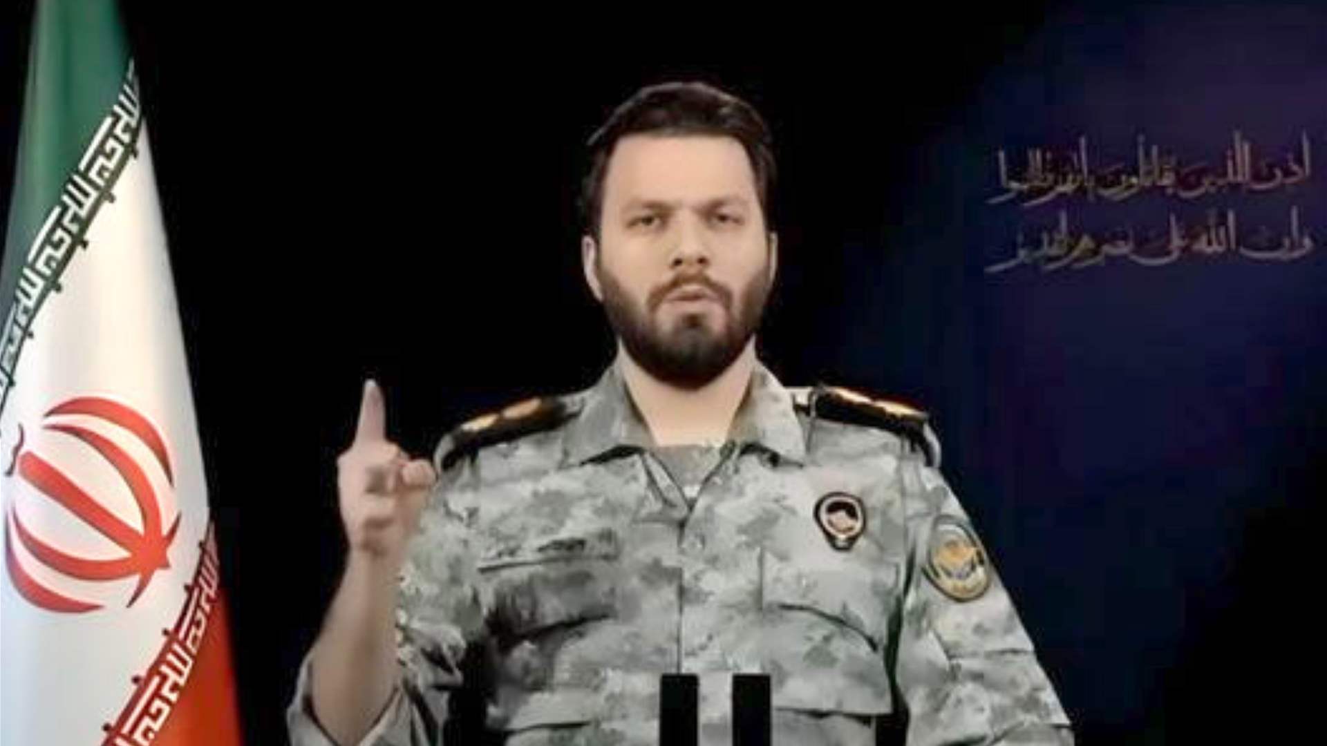 What Options Does Iran Have?