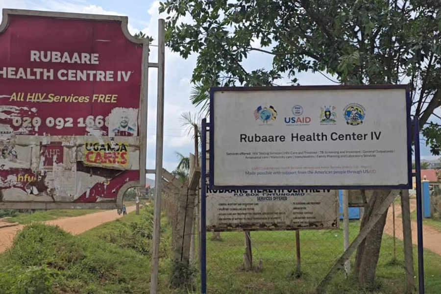Rubaare Health Centre Struggles with Aging Infrastructure, Lacks Ambulance and Mortuary