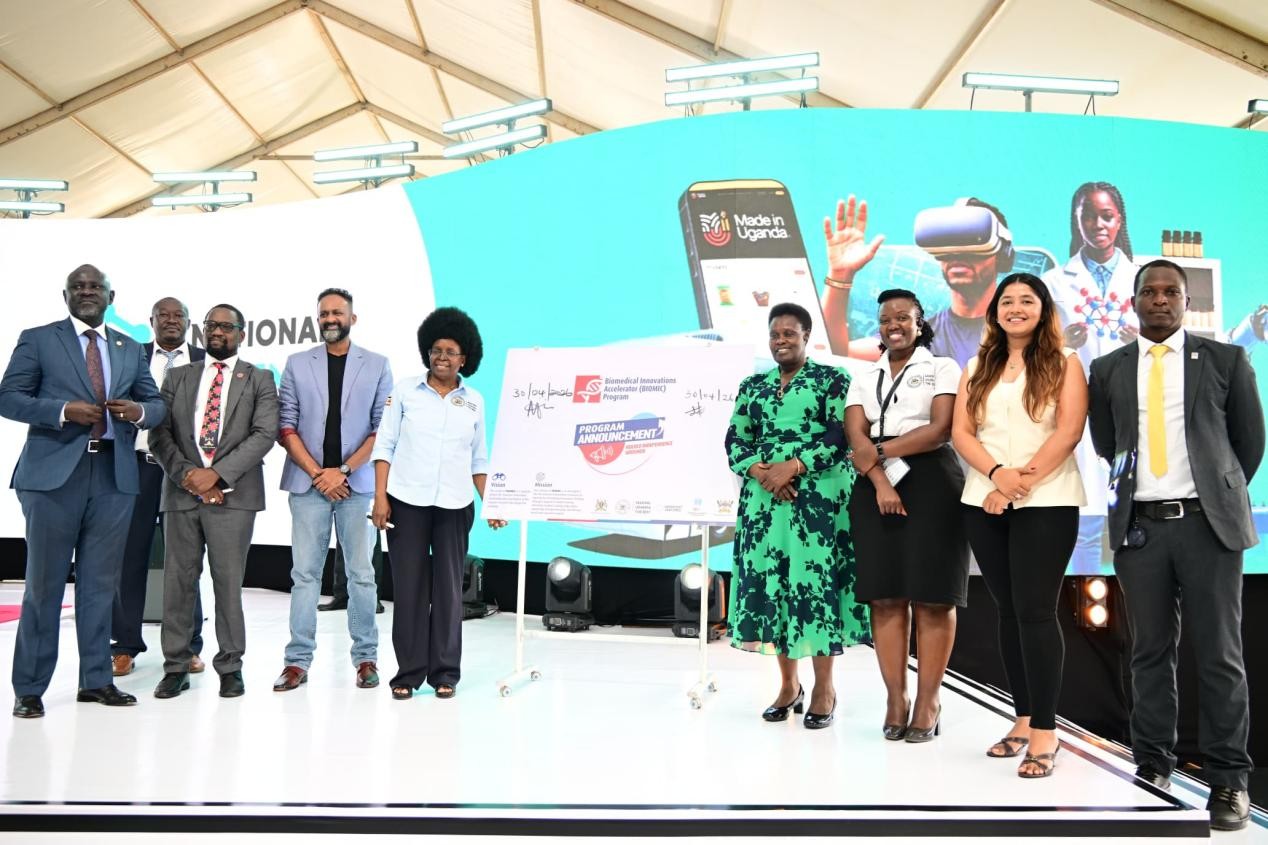 Uganda Unveils Major Biomedical Innovation Drive to Boost Local Health Solutions