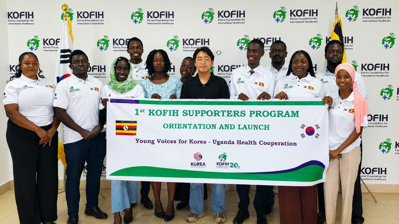 Korea Foundation Launches Uganda Advocates Programme to Boost Youth Engagement in Health Development