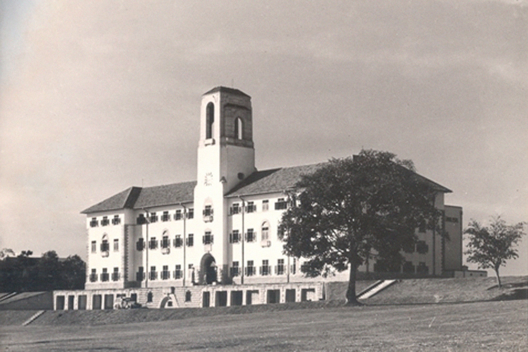 Today in History: Makerere Becomes Uganda’s Independent National University
