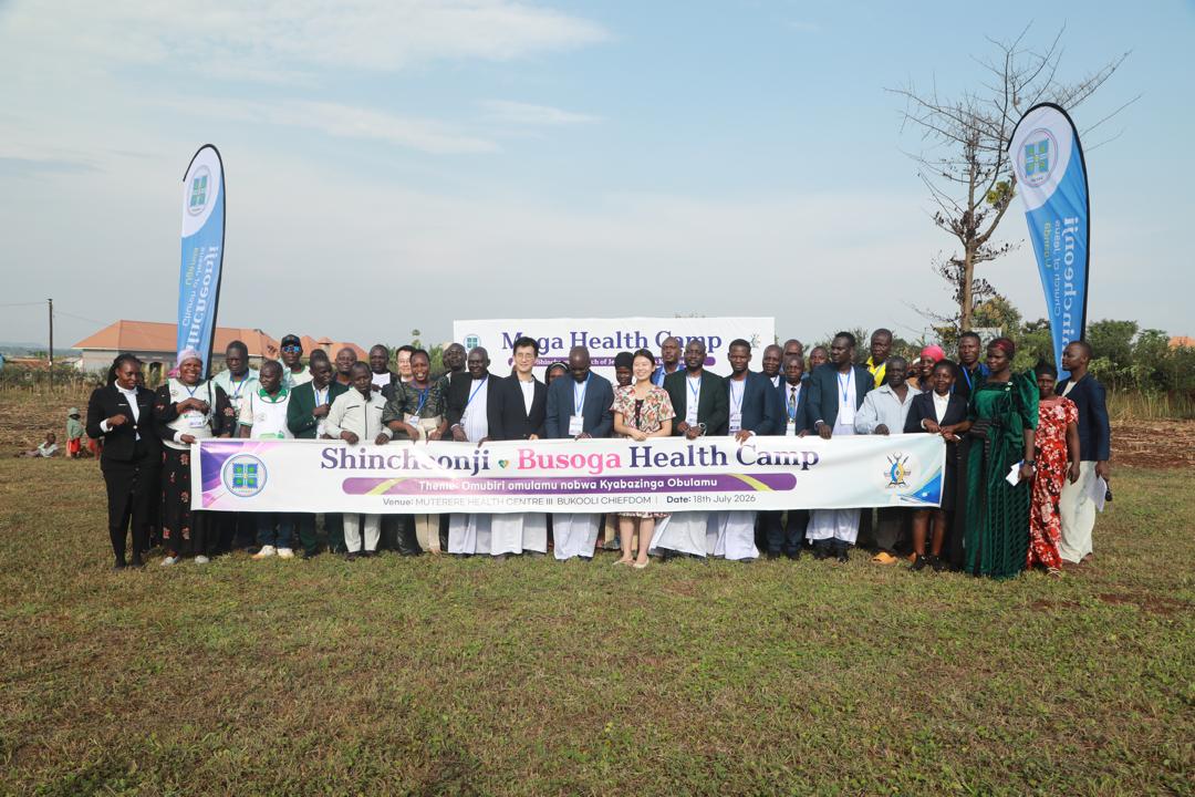Shincheonji Church of Jesus, Busoga Kingdom Provide Free Medical Services to Over 1,000 Bugiri Residents