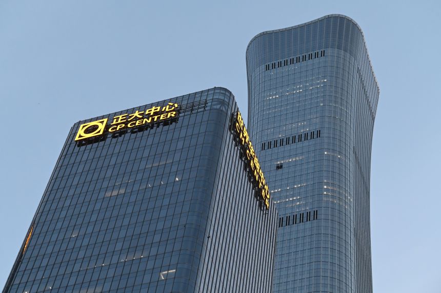 A plane crashed into a tower in Beijing but China is not saying what happened