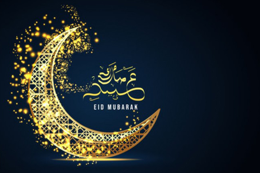 Muslims to celebrate Eid on Wednesday