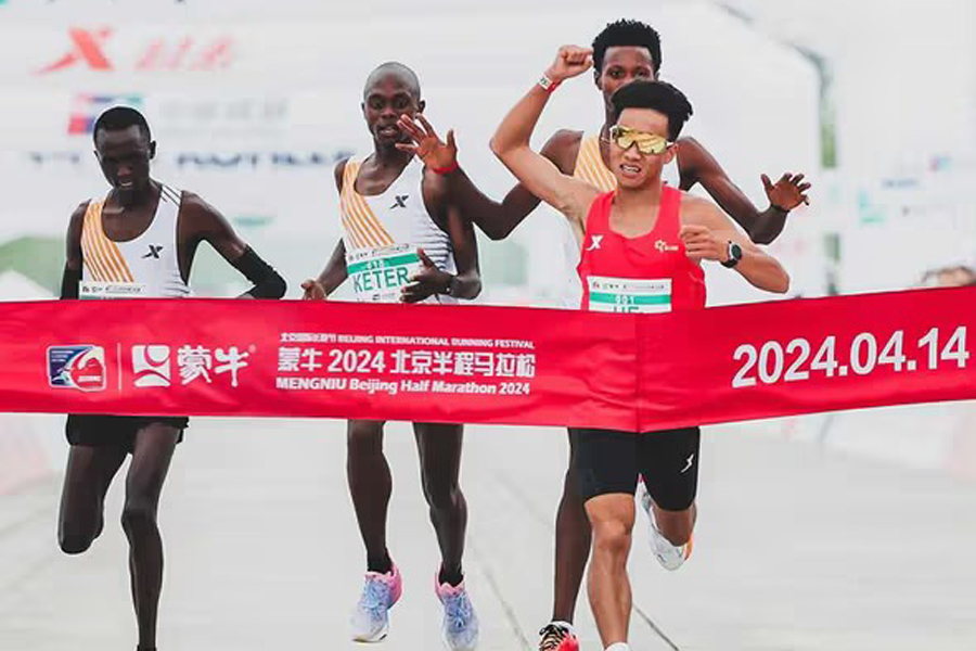 Kenyan, Ethiopian marathon runners investigated for Beijing race fixing