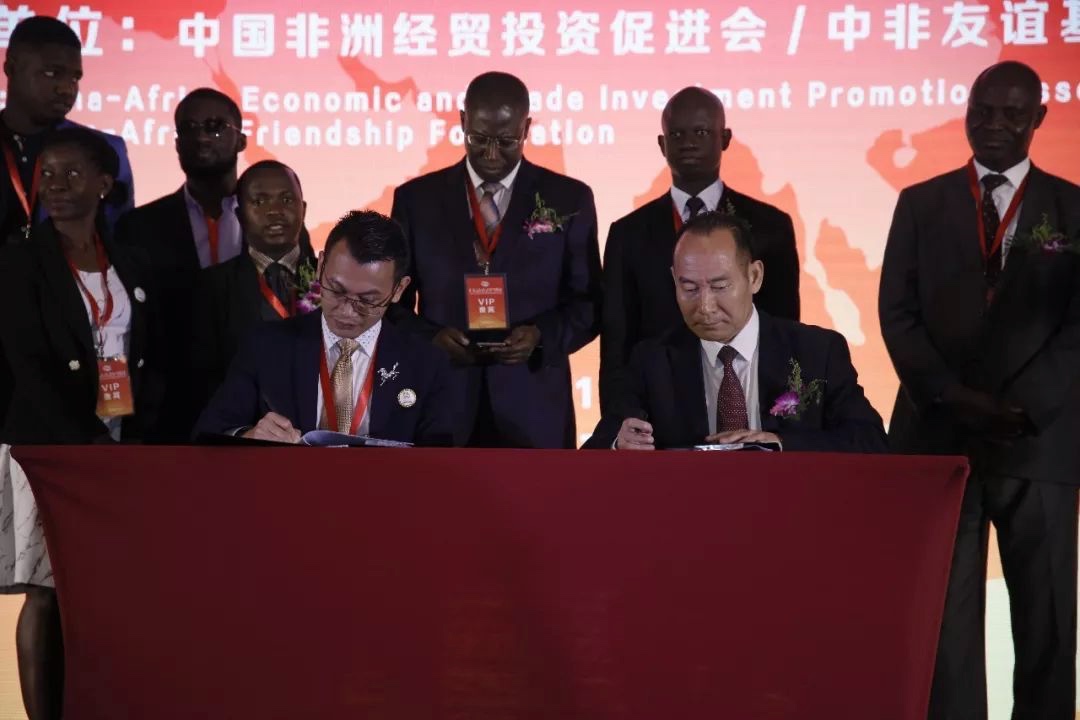 China and Africa Create a Model of Solidarity and Cooperation in the "Global South"