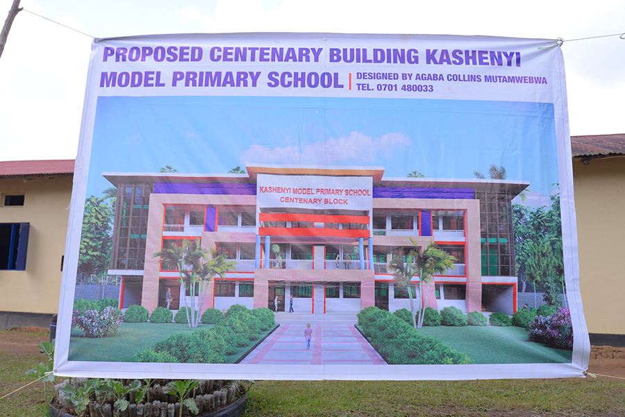 Kashenyi Model Primary School old students to raise Shs1.7bn for new classroom block