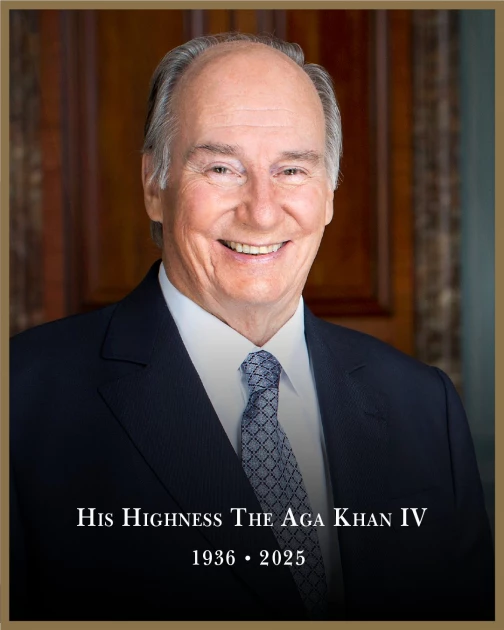 Aga Khan, Spiritual Leader and Media Mogul, Dies at 88