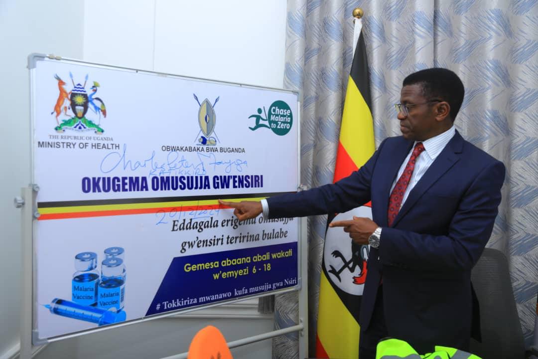 Katikkiro Mayiga rallies parents on Malaria vaccination
