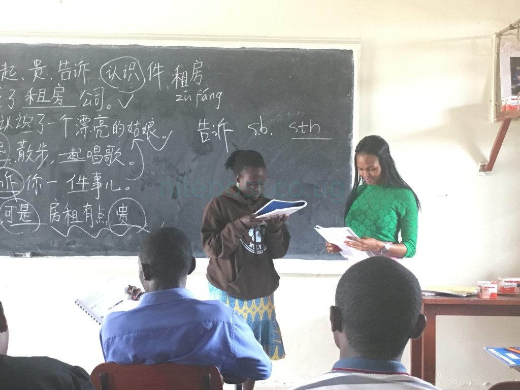 Feature Uganda readies self for nationwide teaching of Mandarin Nile