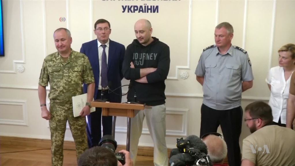 Staged Assassination Raises Ukrainian Credibility Concerns