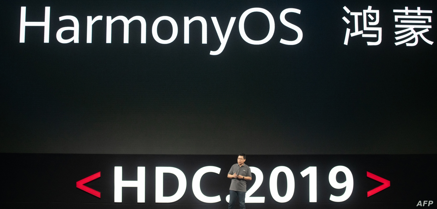 Huawei unveils phone system that could replace Android