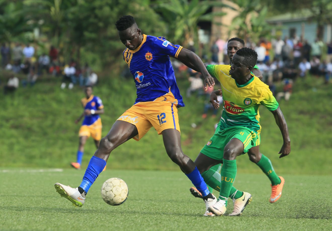 UPL: Defending champions KCCA FC lose to BUL to continue in nose-diving mode